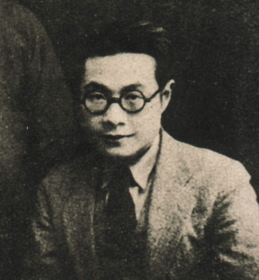 鍾敬文